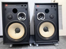 JBL 4312A Studio Monitor