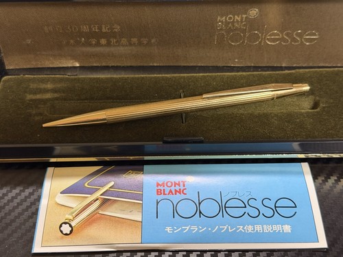 Montblanc 1547 noblesse - montblanc,