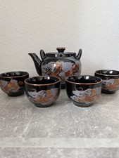 Raro set da tè giapponese