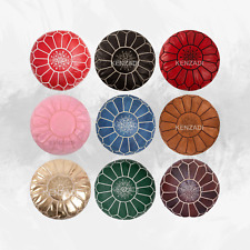 Nuovo copri pouf ottomano