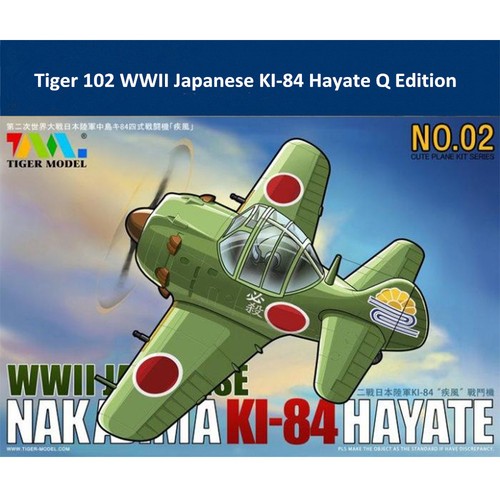 Tiger 102 wwii giapponese - tiger,