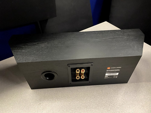 Jbl studio 520c loudspeaker - jbl,