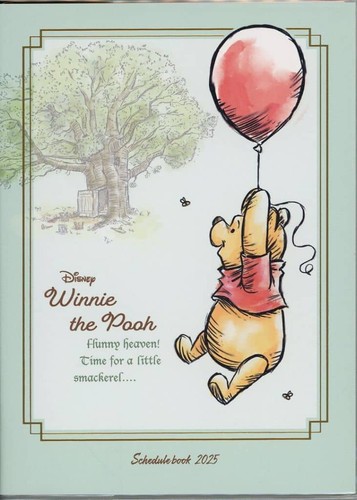 Winnie the pooh acquerello - winnie,