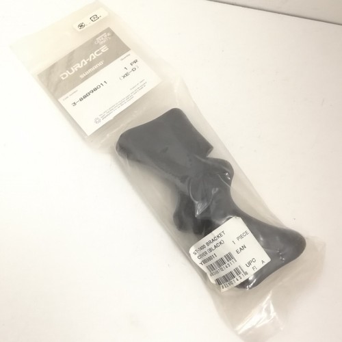 Nuovo set coppia cappucci - coppia,