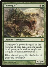 Tarmogoyf - Foil MMA MP MTG