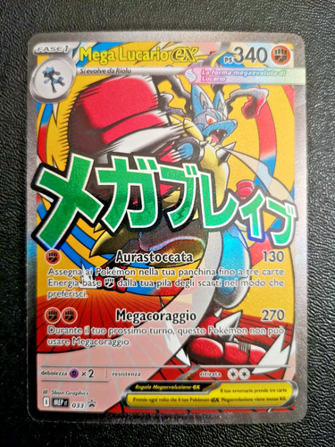 Carta pokemon mega lucario - lucario, 033