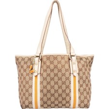 Borsa mano gucci monogram - mano, gg