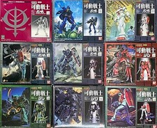 Chogokin MOBILE SUIT GUNDAM KADO SENSHI GD RX-78 RGM-79 MS-06 CHAR'S ZAKU Bandai