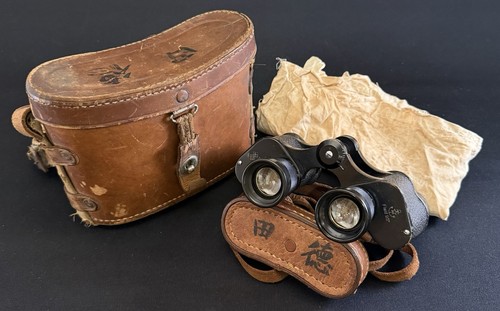 Wwii ww2 binocolo ufficiale - wwii,