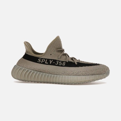 Adidas yeezy boost 350 - boost, v2