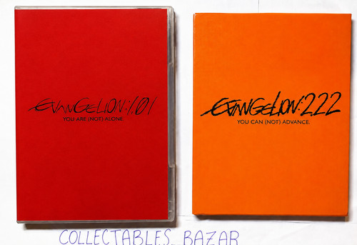 Evangelion 2 22 - (dvd), 2.22