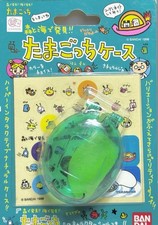 Custodia plastica Mori to Umi