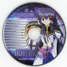 Software PS2 GALAXY ANGEL