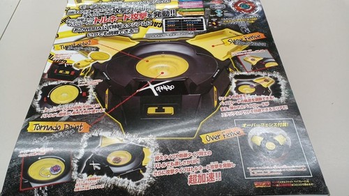 Takara tomy metal - tomy,