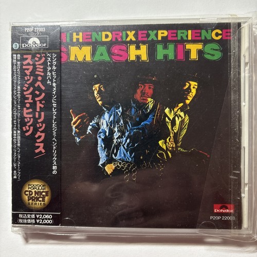 Jimi hendrix experience smash - jimi,