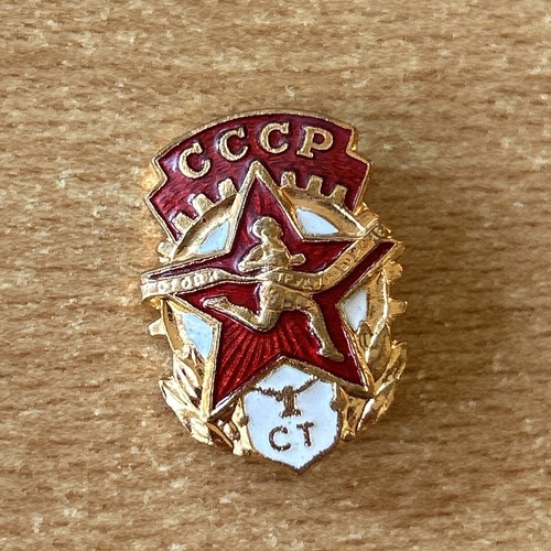 Urss cccp spilla sovietica - cccp,