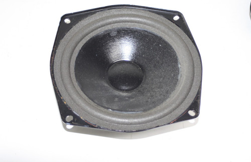 Magnat monitor woofer - magnat, se