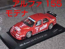 MINICHAMPS senza scatola