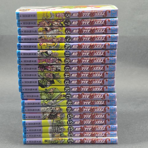 Jump comics jojo - jojo's, bizarre