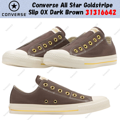 Converse all star goldstripe - star,