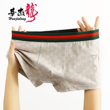 Men's Cotton Printed Boxer