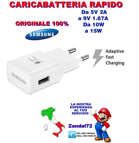 Caricabatteria rapido - caricabatteria,