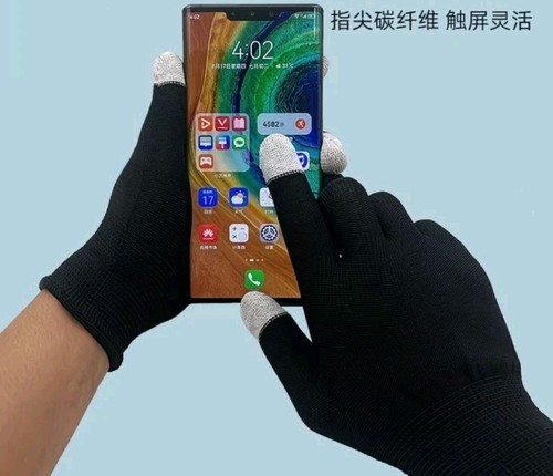 Guanti touch screen - guanti,