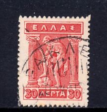 1912/22 - GRECIA - 30 l. ROSSO MERCURIO USATO - LOTTO/32329