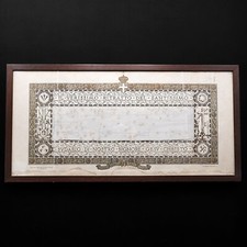 RARA STAMPA OSTENSIONE SACRA