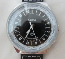 Orologio russo sovietico - russo,