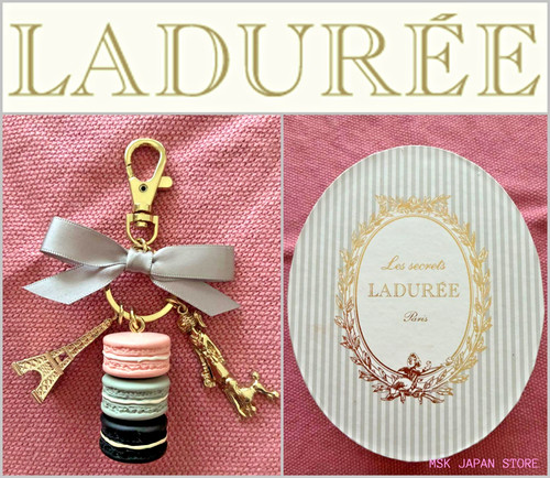 Laduree portachiavi anello - laduree,