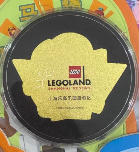 Lego spring festival - lego, spille