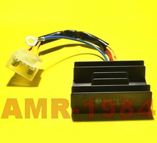 REGOLATORE APRILIA 125 RS / RX