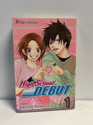 High school debut vol manga - vol,