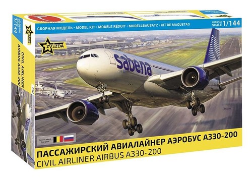 Zvezda kit aereo airbus - aereo,