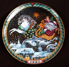 PIATTO BING&GRONDAHL (ROYAL