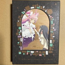 Puella Magi Madoka Magica