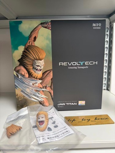 Nuova figura kaiyodo revoltech - nuova,