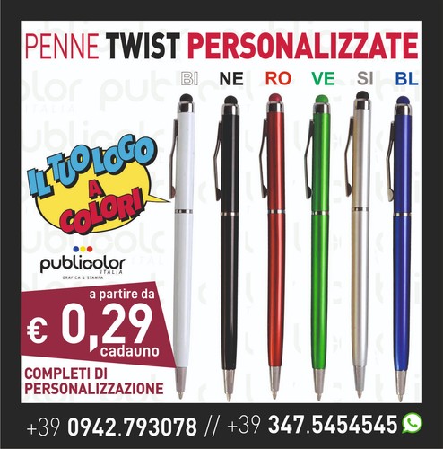 Penne twist personalizzate - twist,
