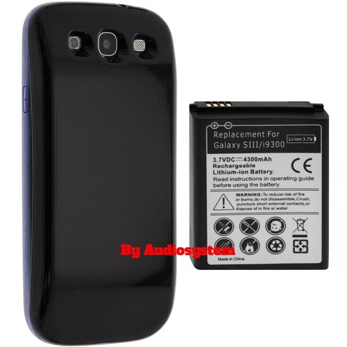 Batteria maggiorata cover - maggiorata,