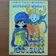 Dragon quest trading card - quest, v