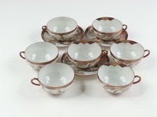 10 Piece Antique Kutani Ware