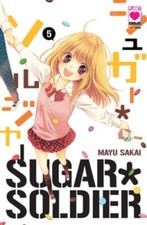 manga SUGAR SOLDIER NUMERO 5 - PLANET MANGA