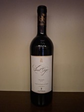 CONT'UGO BOLGHERI DOC ROSSO