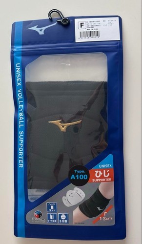 Mizuno supporto gomito - supporto,