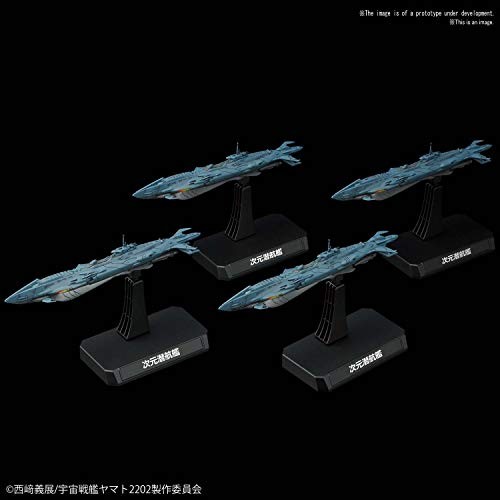 Space battleship yamato 2202 - space,