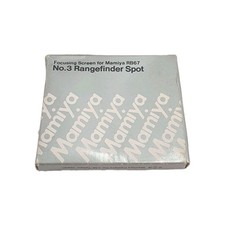 Schermo di messa a fuoco