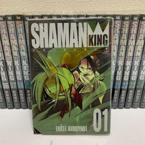 Shaman king complete edition - shaman, 1