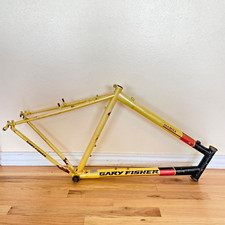 Telaio mountain bike - bike, gary