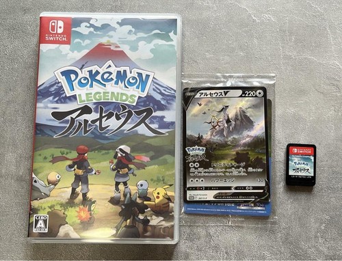 Nintendo pokemon leggende - pokemon,